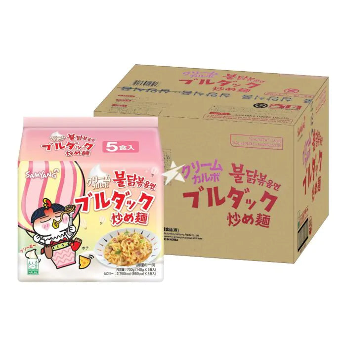 Samyang Buldak Hot Chicken Cream Carbonara Ramen – Case (8 × 5 × 130 g) | Korean Spicy Instant Noodles