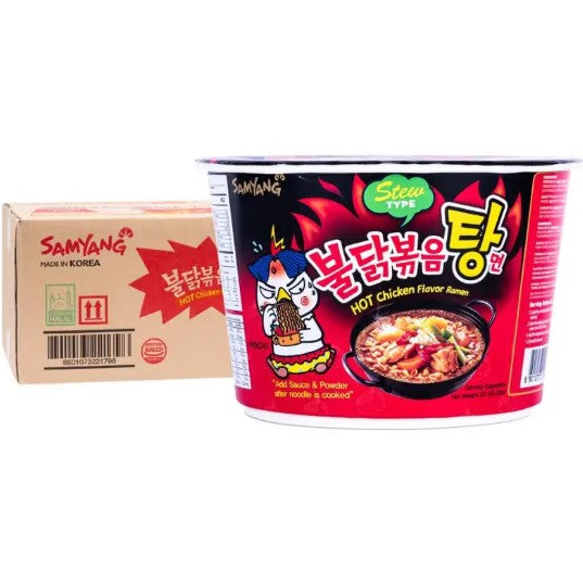 Samyang Buldak Hot Chicken Stew Ramen Bowl – Case (16 × 105 g) | Korean Spicy Instant Noodles
