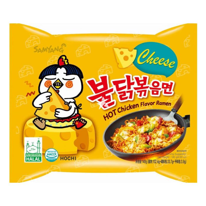 Samyang Buldak Hot Chicken Cheese Ramen – Case (8 × 5 × 120 g) | Korean Spicy Instant Noodles
