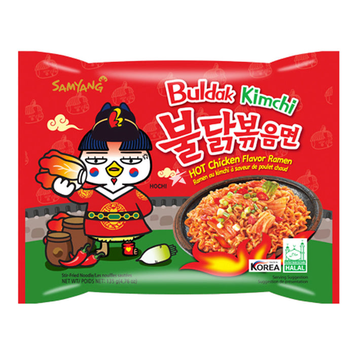 Samyang Buldak Kimchi Hot Chicken Ramen – Case (8 × 5 × 135 g) | Korean Spicy Instant Noodles