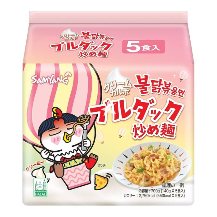 Samyang Buldak Hot Chicken Cream Carbonara Ramen – Case (8 × 5 × 130 g) | Korean Spicy Instant Noodles