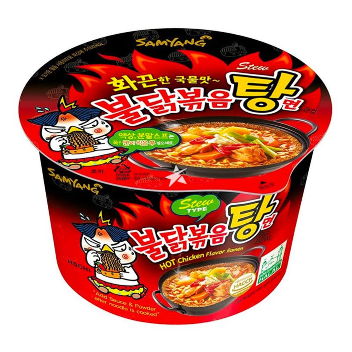 Samyang Buldak Hot Chicken Stew Ramen Bowl – Case (16 × 105 g) | Korean Spicy Instant Noodles