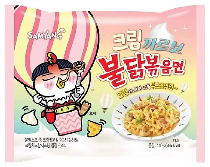 Samyang Buldak Hot Chicken Cream Carbonara Ramen – Case (8 × 5 × 130 g) | Korean Spicy Instant Noodles
