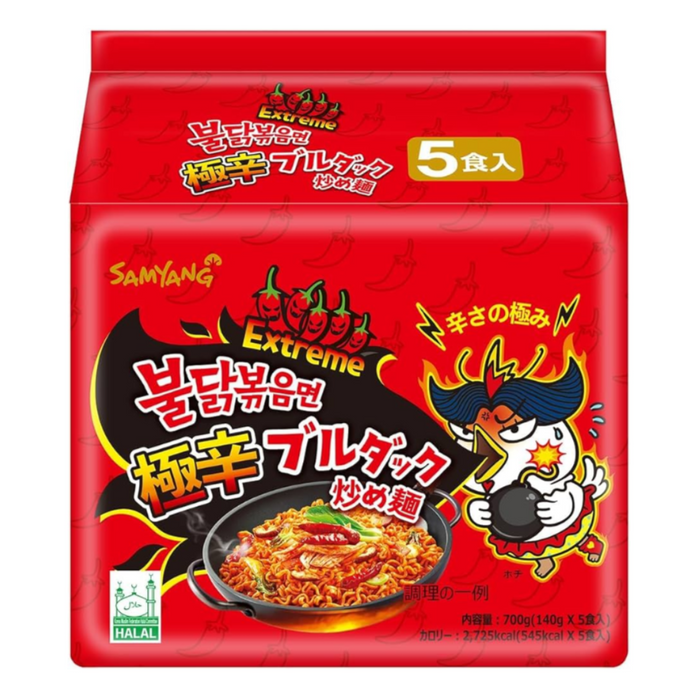 Samyang Buldak 2X Spicy Hot Chicken Ramen – Case (8 × 5 × 120 g) | Korean Spicy Instant Noodles